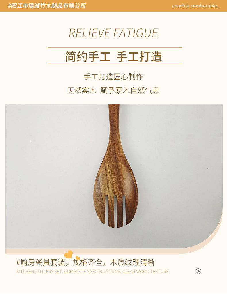 Teak Wood Six-Piece Set, Solid Wood, Environmentally Friendly, Does Not Damage Pots, Good Heat Insulation, Kitchen Functional Spoon and Spatula Set