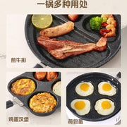 Manufacturer Wholesale Pancake Frying Pan Flats Bottom Four-Hole Non-Stick Pan Household Omelette Artifact Breakfast Pan Kitchen Utensils Eggs - QueensalesOF