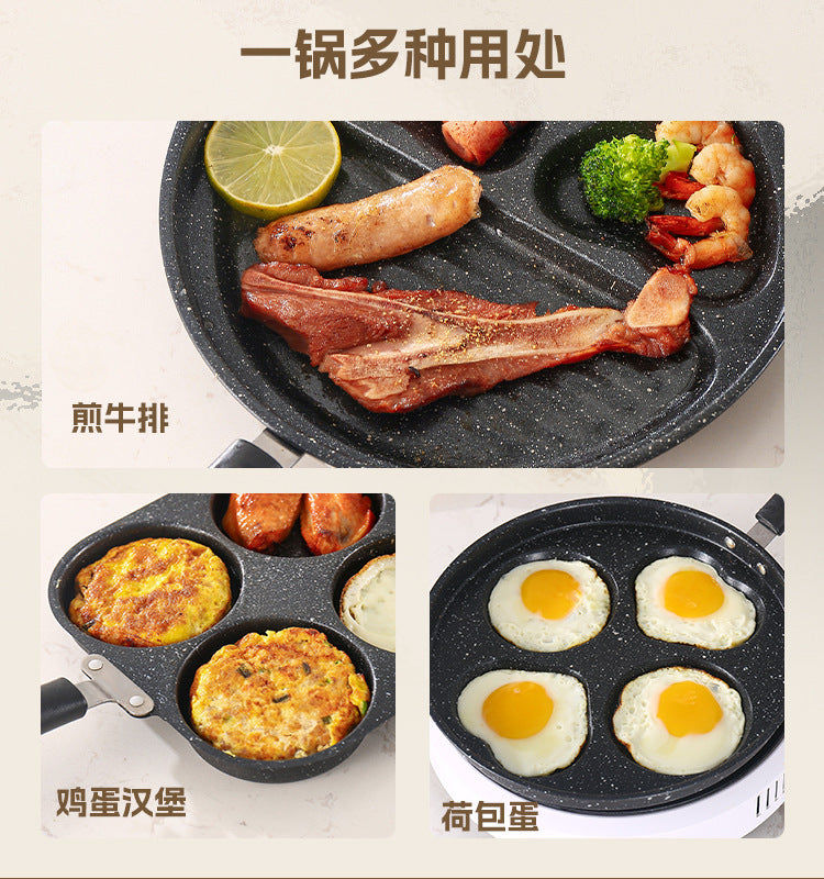 Manufacturer Wholesale Pancake Frying Pan Flats Bottom Four-Hole Non-Stick Pan Household Omelette Artifact Breakfast Pan Kitchen Utensils Eggs