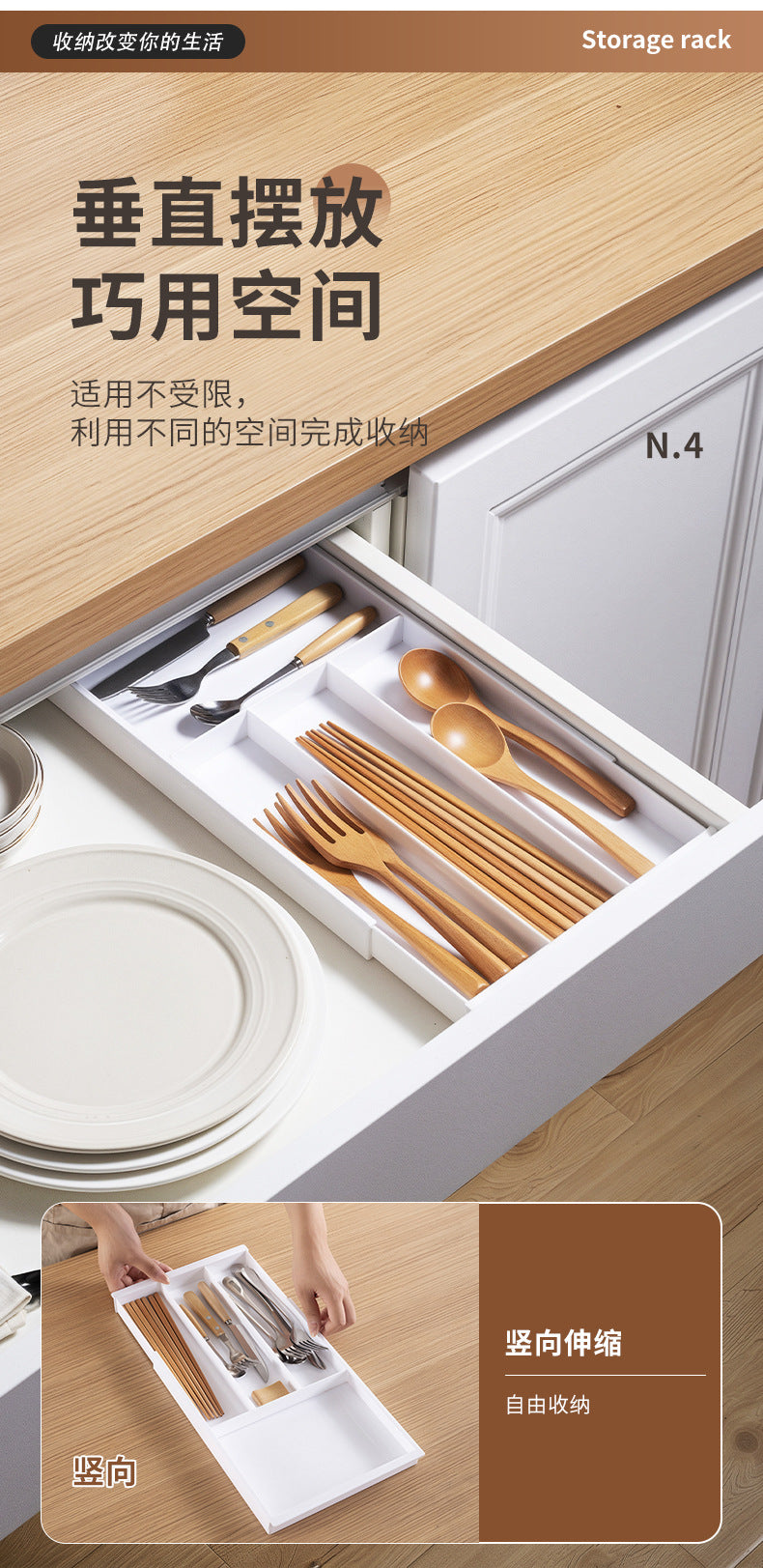 Household Partition Organizer Kitchen Storage Tray Detachable Tray Kitchen Drawer Retractable Storage Box