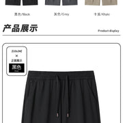 Big Size 9XL Men's Ice Silk Shorts Knee Length Bermuda Male Plus Large Quick Dry Sport Cool Elastic Summer Light Golf Sweatshort - QueensalesOF