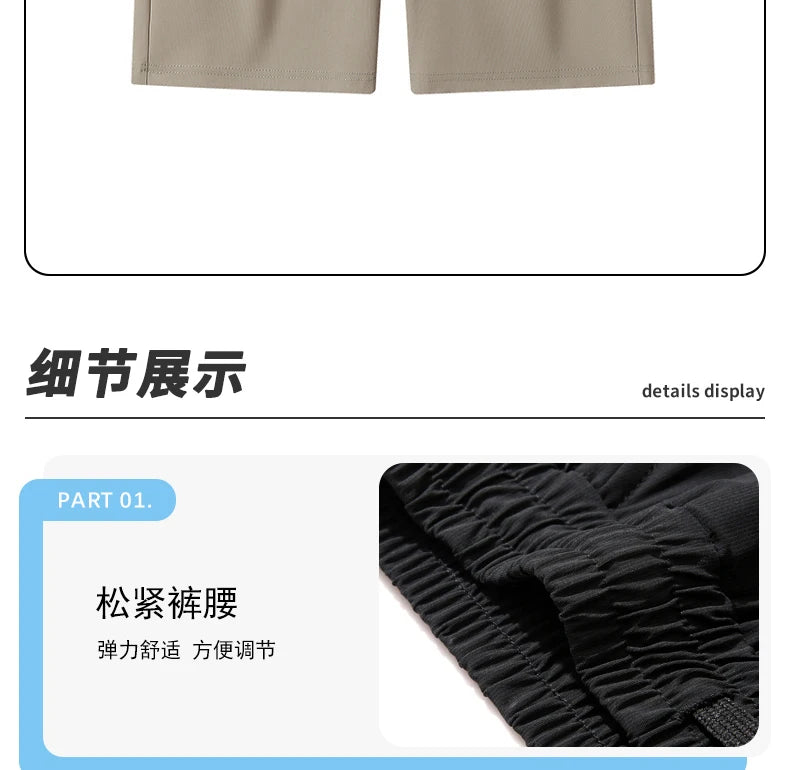 Big Size 9XL Men's Ice Silk Shorts Knee Length Bermuda Male Plus Large Quick Dry Sport Cool Elastic Summer Light Golf Sweatshort