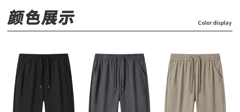 Big Size 9XL Men's Ice Silk Shorts Knee Length Bermuda Male Plus Large Quick Dry Sport Cool Elastic Summer Light Golf Sweatshort